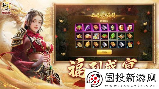 史玉柱监制、佘诗曼代言
