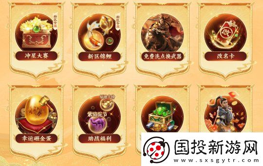 史玉柱监制、佘诗曼代言