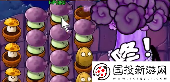 植物大战僵尸抽卡版冒险模式6