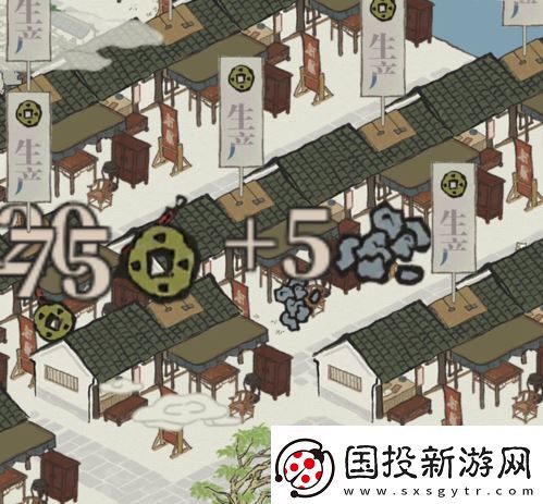 江南百景图绍兴碎银怎么获得