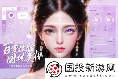 奇缘幻境兑换码