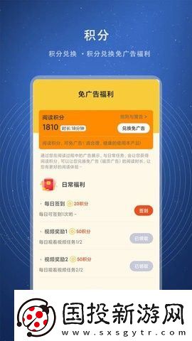 书熊阅读app最新版下载