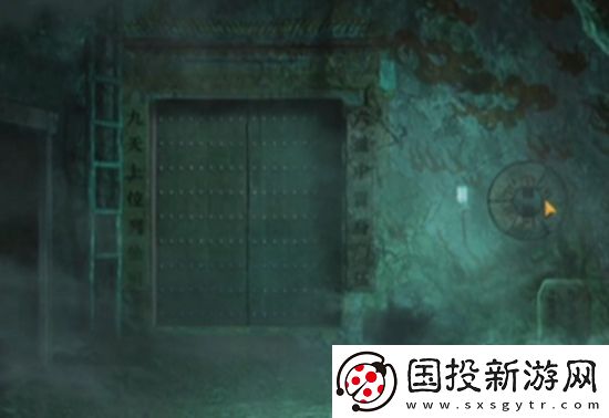 纸嫁衣4机巧阁如何打开