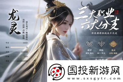 奇缘幻境兑换码