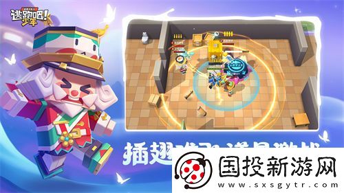 逃跑吧少年水之忍者卡组推荐最新