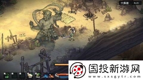 江湖客栈生活职业选哪个