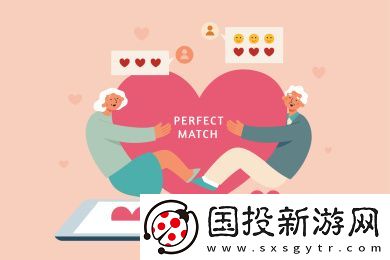 Tomato聊天软件下载