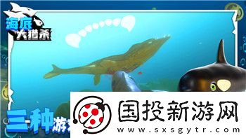 星际争霸2