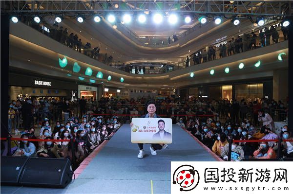 京都念慈菴·流行音乐全金榜“音乐面对面”活动