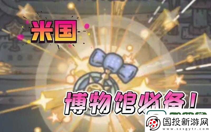 全面解析