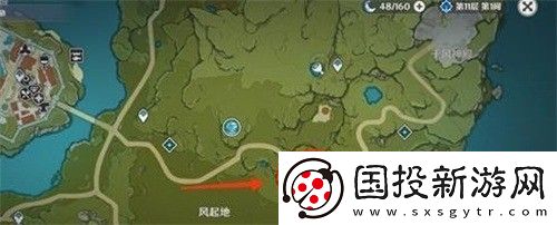 原神钩钩果哪里有卖