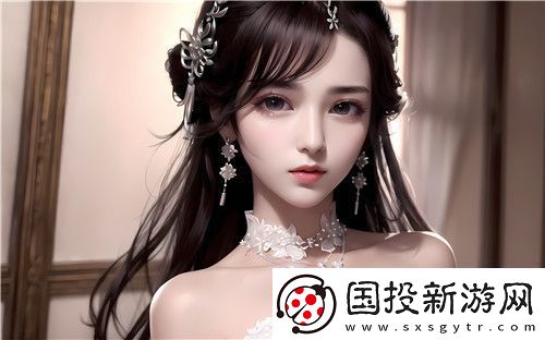 三个男人躁我一个爽的情感、心理及社会后果