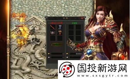 永恒雷霆兑换码