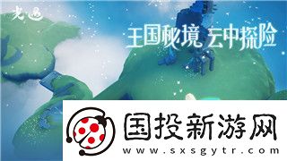 赛博朋克2077攻略女性角色顺序