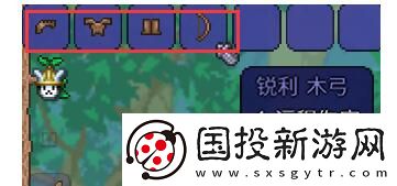 泰拉瑞亚正确发育顺序是什么