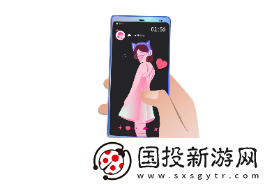 故新交友软件下载