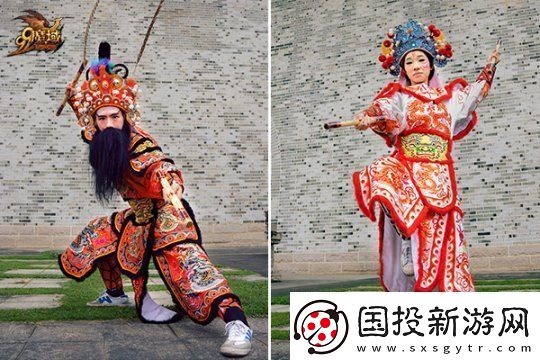潮汕英歌舞携手魔域联动炸街！