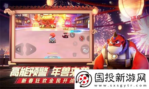 跑跑卡丁车手游兑换码怎么获得