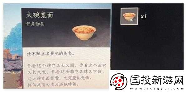 燕云十六声古琴获取方法推荐