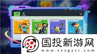 艾尔登法环怎么样