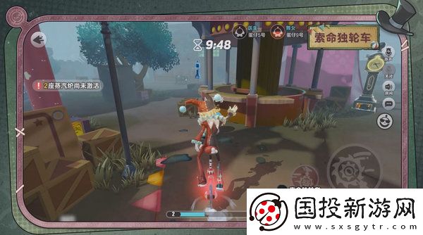 蛋仔派对“逃出惊魂夜”全新追捕者登场