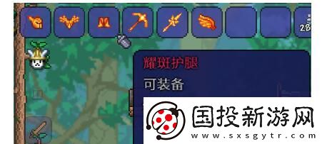 泰拉瑞亚正确发育顺序是什么