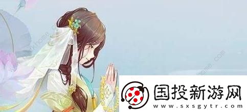新笑傲江湖手游万花和菩提哪个好