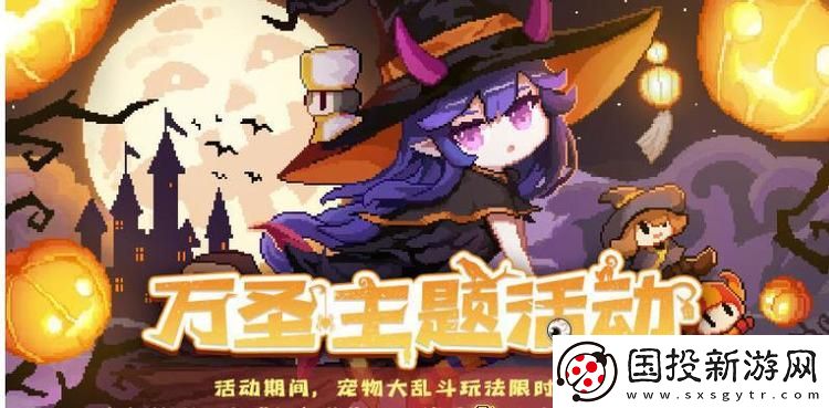 我的勇者最新兑换码汇总
