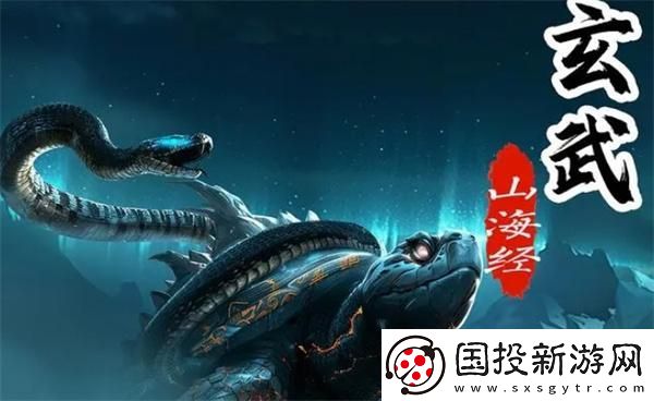 山海经异兽录10月最新可用兑换码