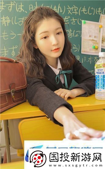 女被