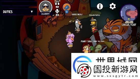 对孩子有些幼稚但对大人刚刚好！新春聚会游戏推荐