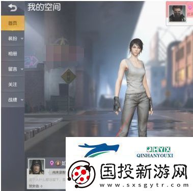 荒野行动称号怎么设置称号设置方法