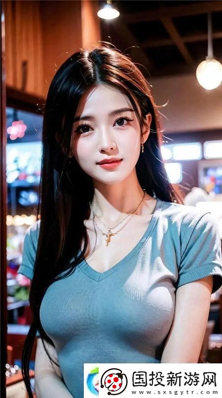 好看的韩国三色电费