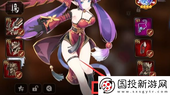 第七史诗角色皮肤更换教程