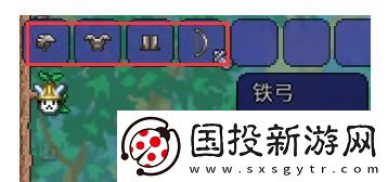 泰拉瑞亚正确发育顺序是什么