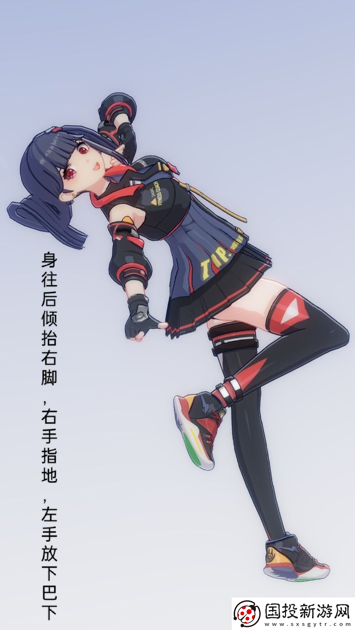 手办模特拍照教程