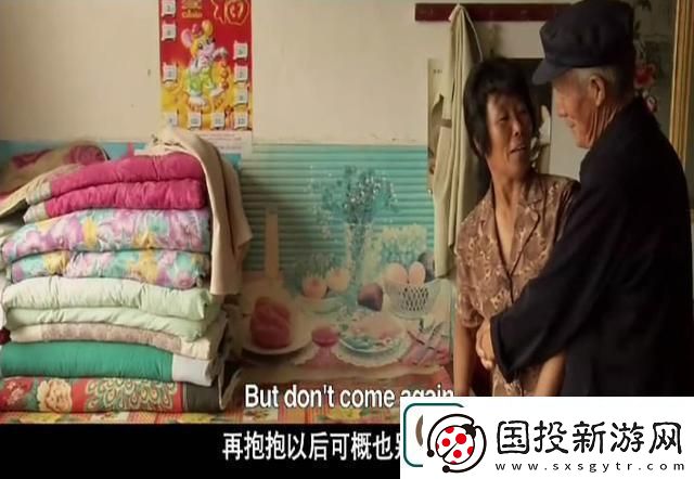 后空虚的儿媳妇中字头上线友