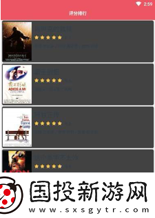 剧好看app下载