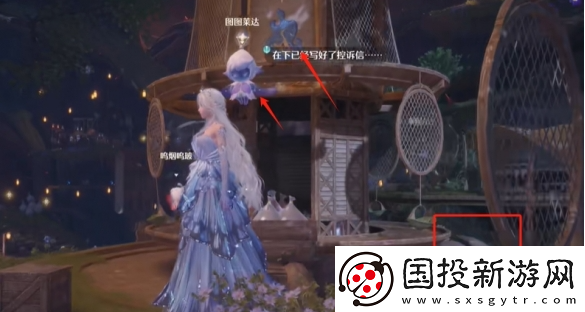 无限暖暖错位摄影怒火中烧的精灵怎么做