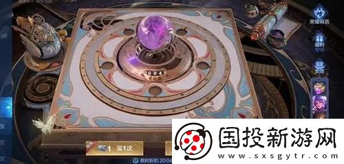 王者荣耀200幸运值到361要多少钱