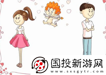 红娘帮帮忙软件下载安卓版