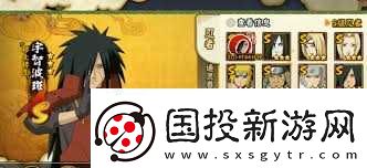 火影忍者手游九周年活动有什么亮点