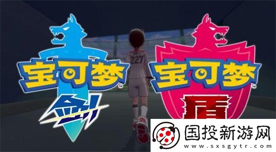宝可梦剑盾大师球怎么刷