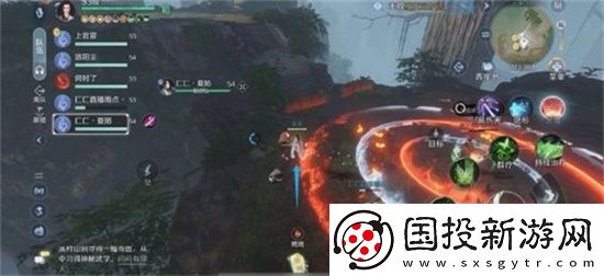 逆水寒手游驰援飞起台怎么过