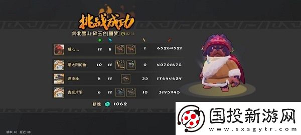 枪火重生狗子最强流派