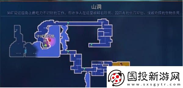 重生细胞巨人山洞走什么路线