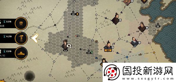 无悔华夏渔樵问答5.30问题答案一览