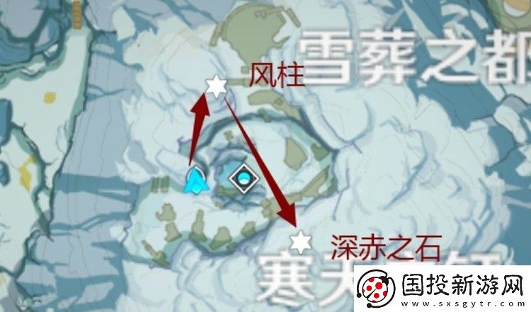 原神山中之物继续向上调查任务完成攻略
