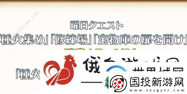 fgo七周年活动奖励有哪些