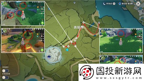 原神钩钩果分布图有哪些原神3.5钩钩果收集路线分享